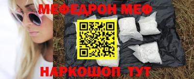 spice Берёзовский