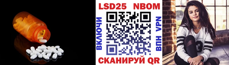 магазин продажи   Мурманск  LSD-25 экстази ecstasy 