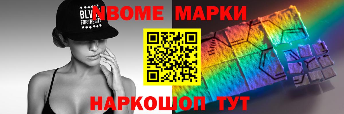 Лсд 25 экстази ecstasy  Вход с VPN  Мурманск 