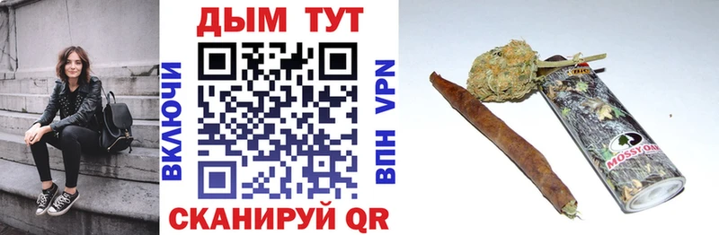 Конопля VHQ  Мурманск 